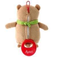 sigikid für Babys Teddybär hellbraun, Spieluhr Rückseite | Kuscheltier.Boutique