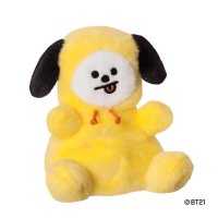 BT21 CHIMMY Palm Pals Plüschfigur gelb | Kuscheltier.Boutique