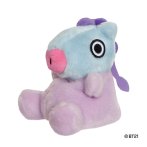 BT21 MANG Palm Pals Plüschfigur violett | Kuscheltier.Boutique