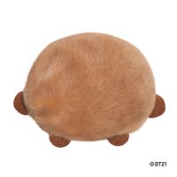 BT21 SHOOKY Palm Pals Plüschfigur Rückseite | Kuscheltier.Boutique