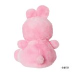 BT21 COOKY Palm Pals Plüschfigur Rückseite | Kuscheltier.Boutique