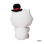 BT21 RJ Winter Plüschfigur weiß Rückseite | Kuscheltier.Boutique