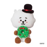 BT21 RJ Winter Plüschfigur weiß | Kuscheltier.Boutique