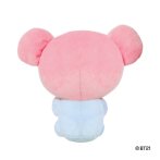 BT21 KOYA Winter Plüschfigur Rückseite | Kuscheltier.Boutique