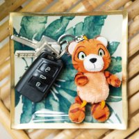 Nici Anhänger Tiger Mandarina | Kuscheltier.Boutique