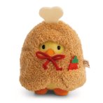 NICI mymochi Küken Tschieps mit Chillisoße + Hähnchenkostüm | Kuscheltier.Boutique