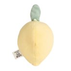 Sterntaler Zitrone Rückseite Mini Spieltier | Kuscheltier.Boutique