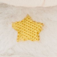 NICI Schutzengel Schaf 12cm groß Detail Stern 