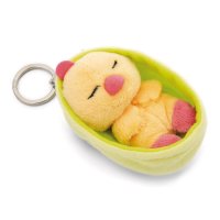 NICI Schlüsselanhänger Sleeping Pets Küken im Nest | Kuscheltier.Boutique