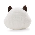 rundes NICI Wild Winter Kissen Schneeleopard Eleni Snowbell, Rückseite aus weißem Plüsch