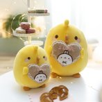 NICI Piu Piu mit Lebkuchenherz, Kuscheltier in beiden Größen