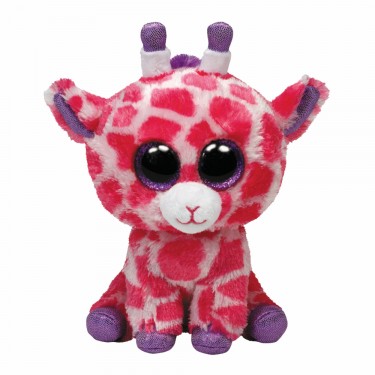 Giraffe Twigs | Ty Beanie Boo's Giraffe Twigs | Ty Beanie Boo's